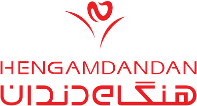 هنگام دندان — Hengamdandan